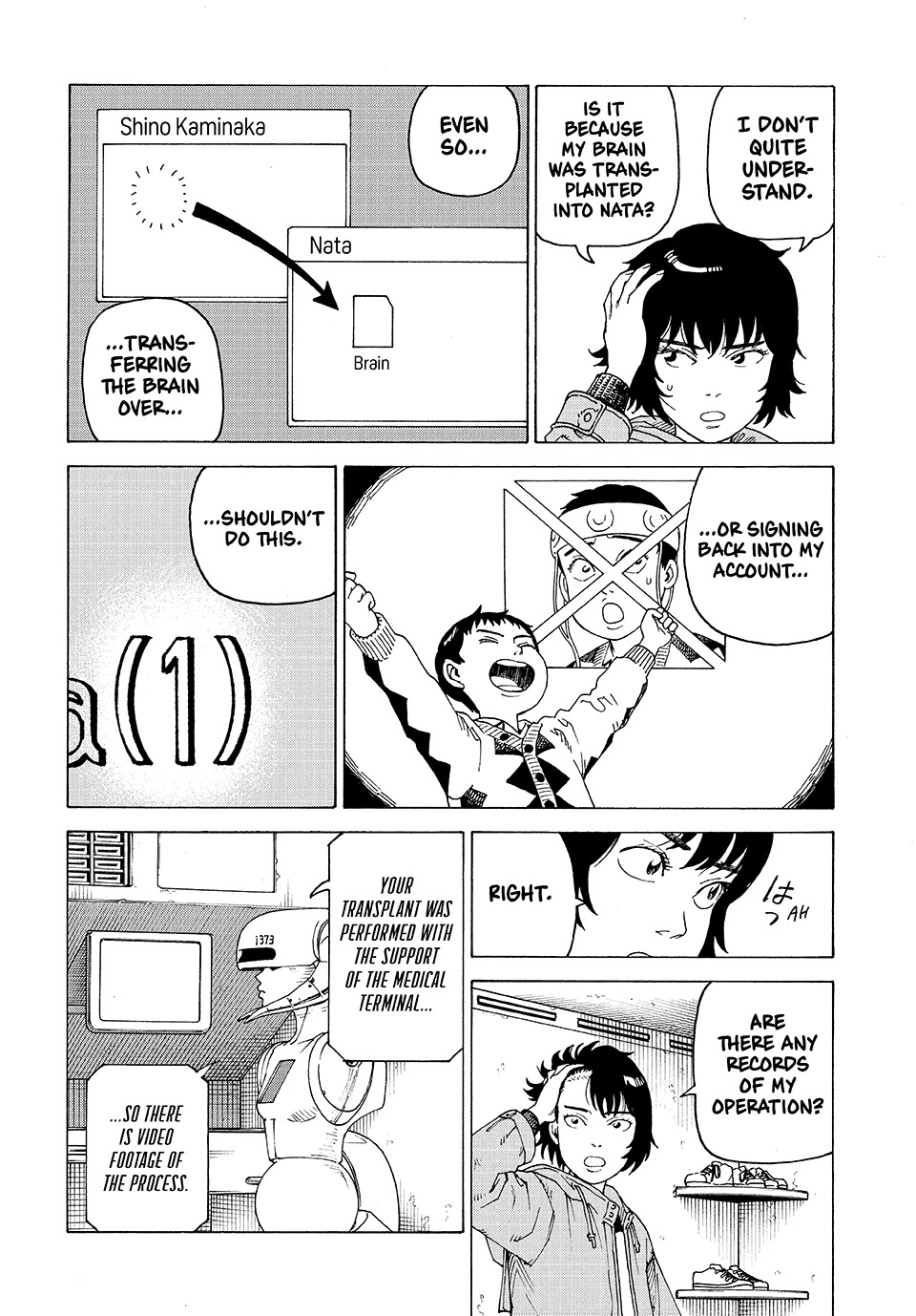 Read Heavenly Delusion EN Manga Online
