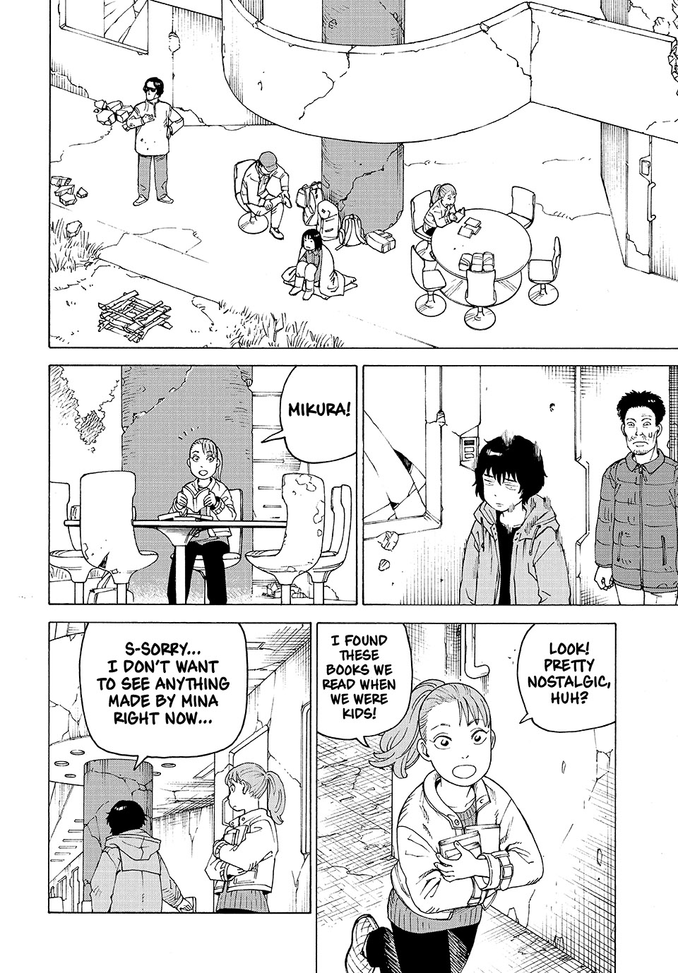 Read Heavenly Delusion EN Manga Online