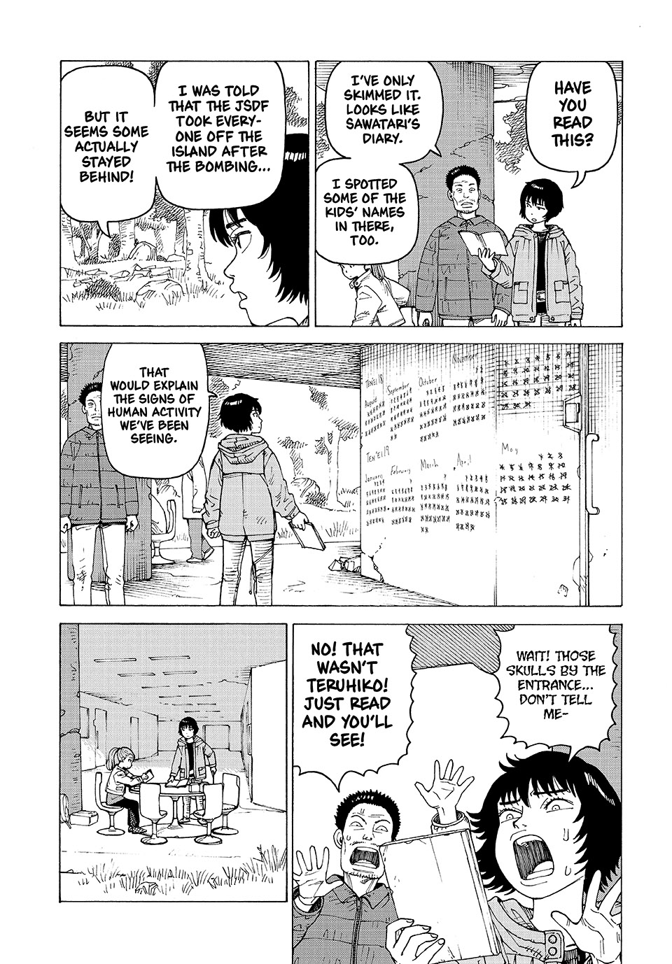 Read Heavenly Delusion EN Manga Online