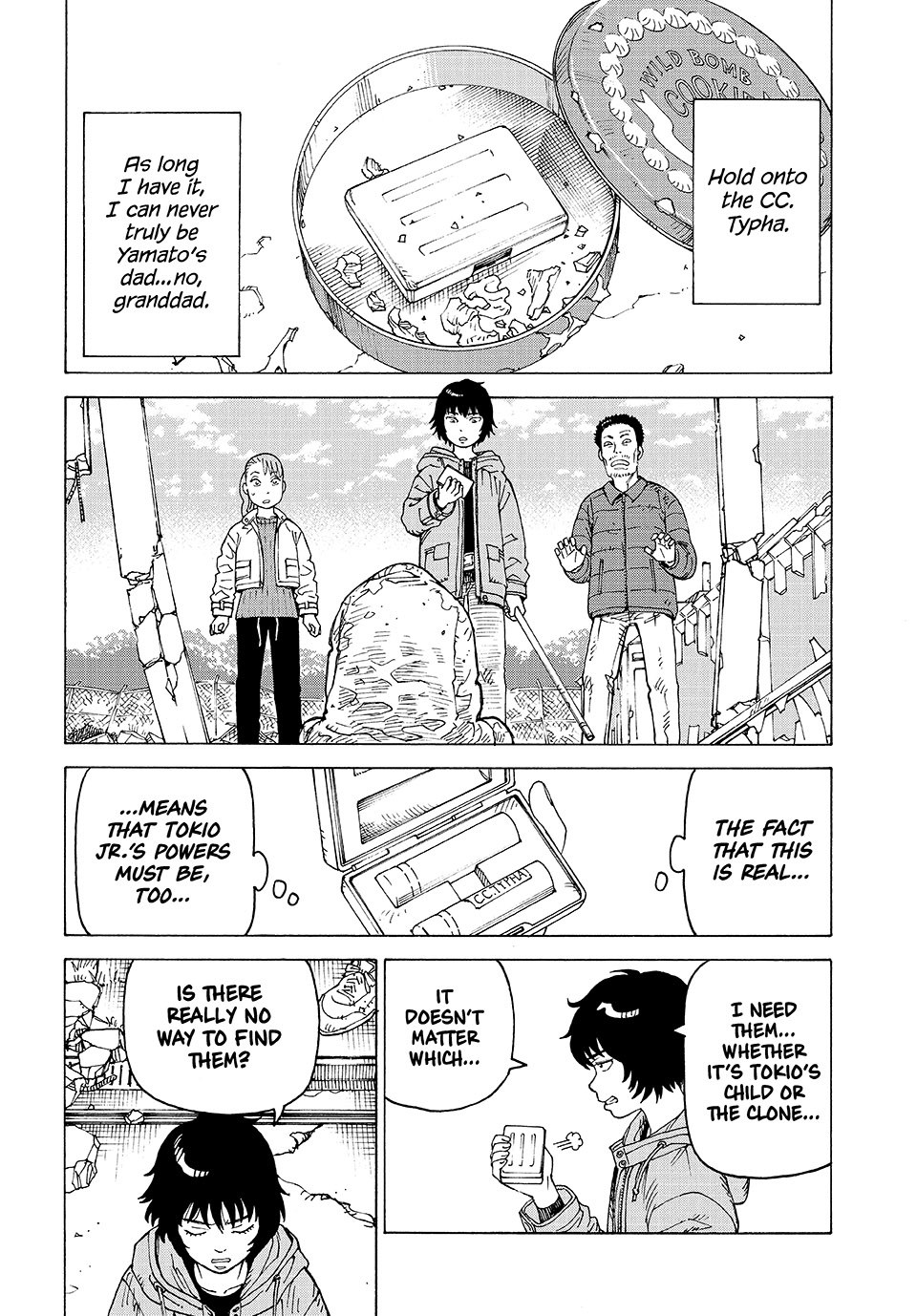 Read Heavenly Delusion EN Manga Online
