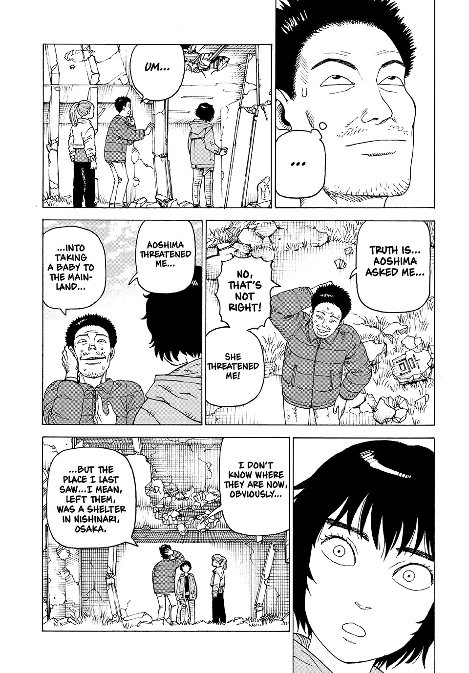 Read Heavenly Delusion EN Manga Online