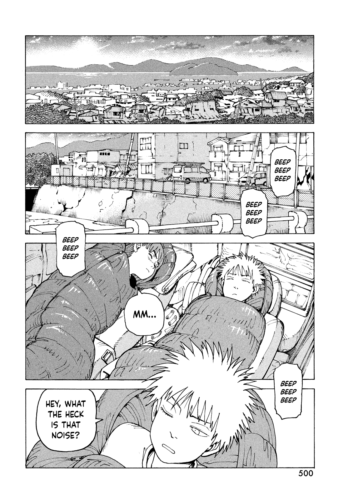 Read Heavenly Delusion EN Manga Online