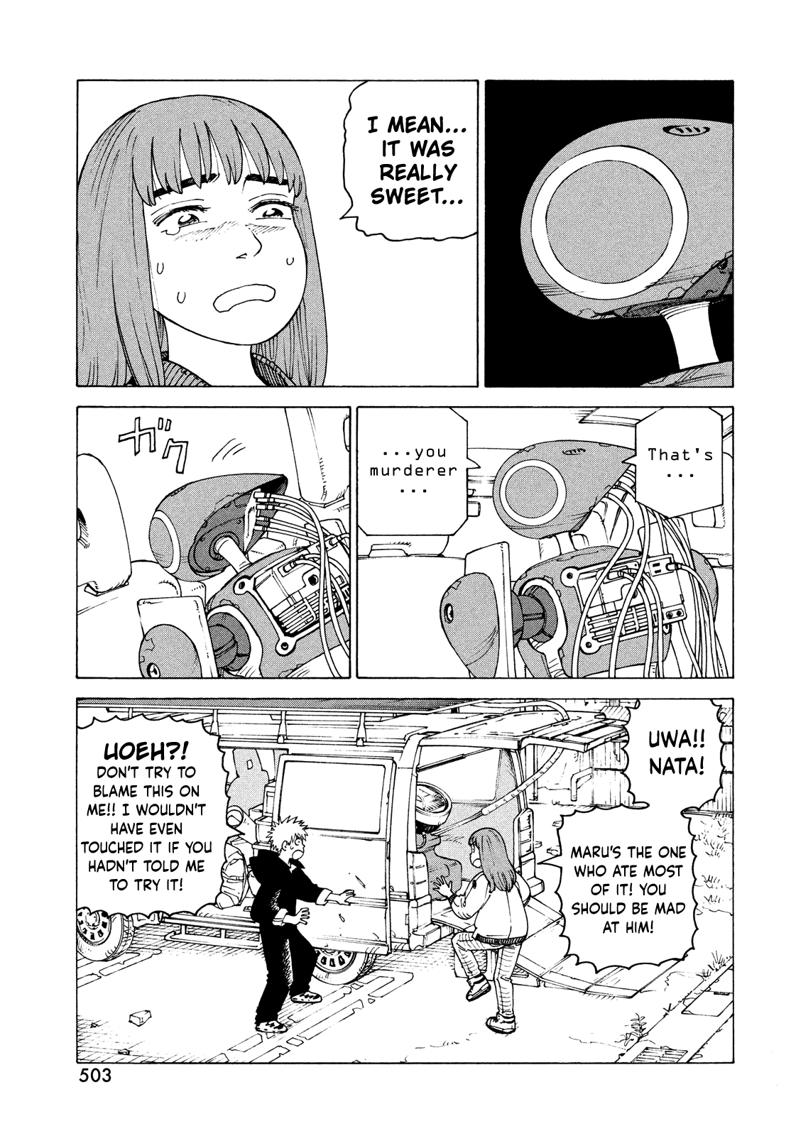 Read Heavenly Delusion EN Manga Online