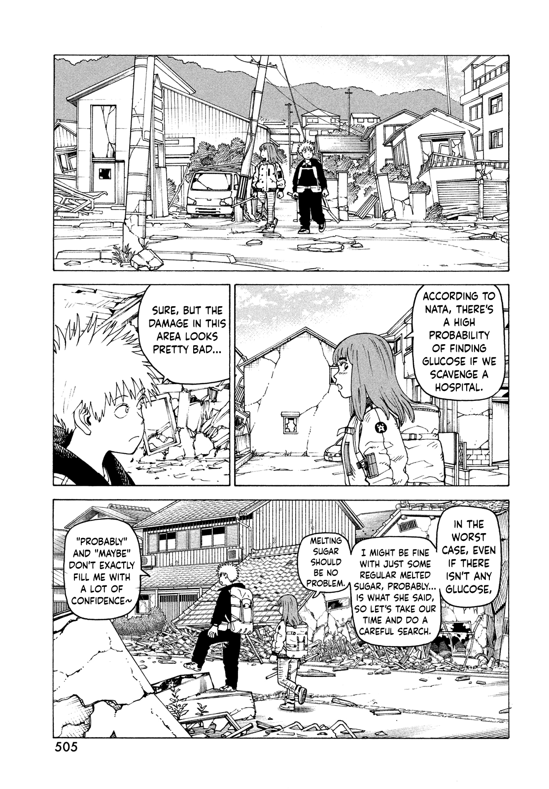 Read Heavenly Delusion EN Manga Online