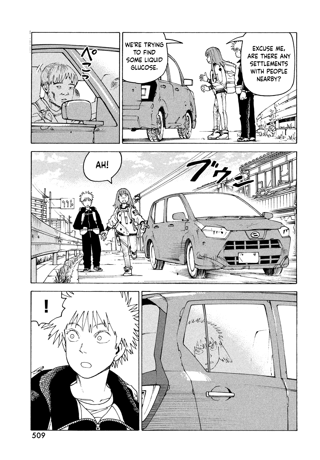Read Heavenly Delusion EN Manga Online