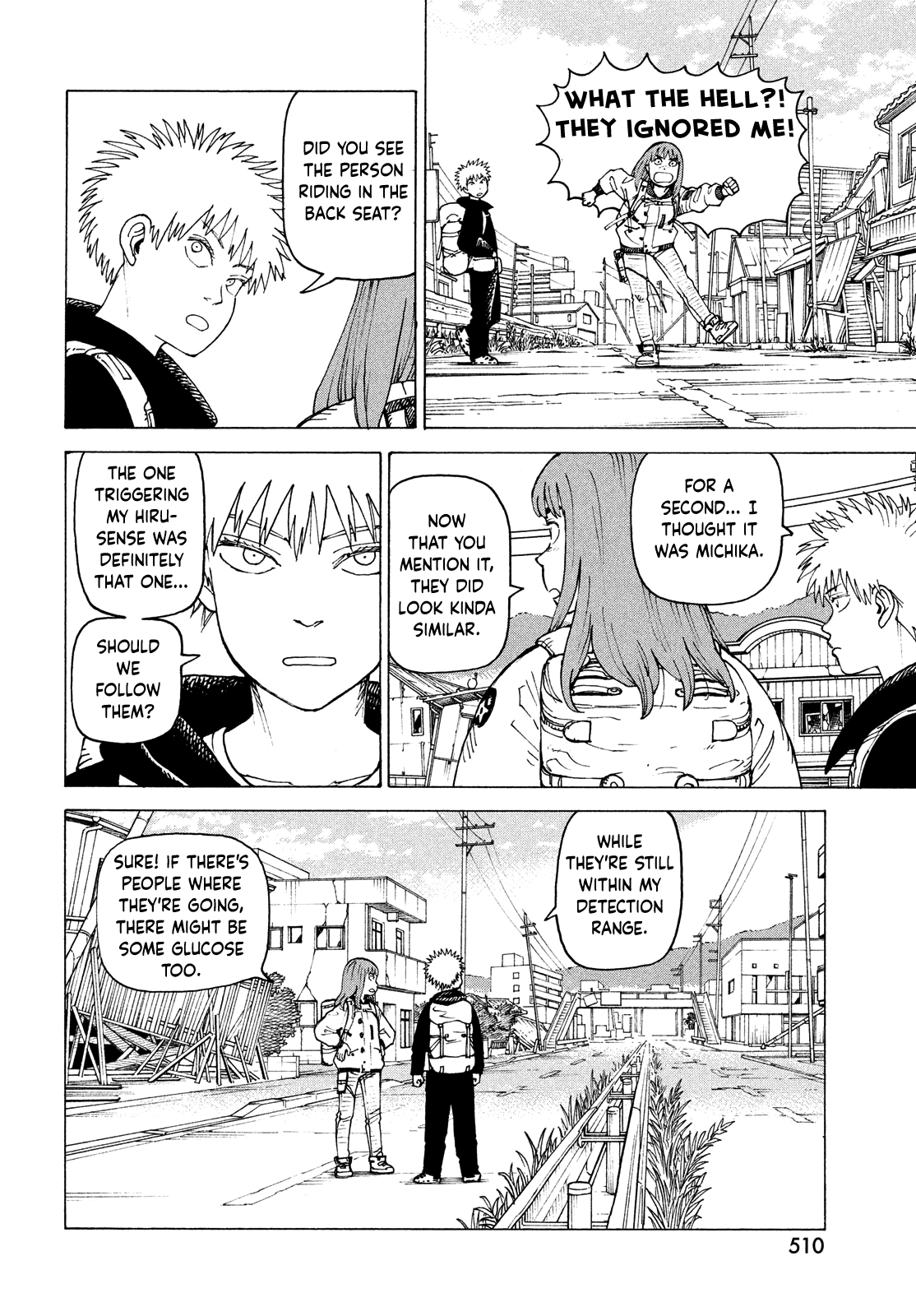 Read Heavenly Delusion EN Manga Online