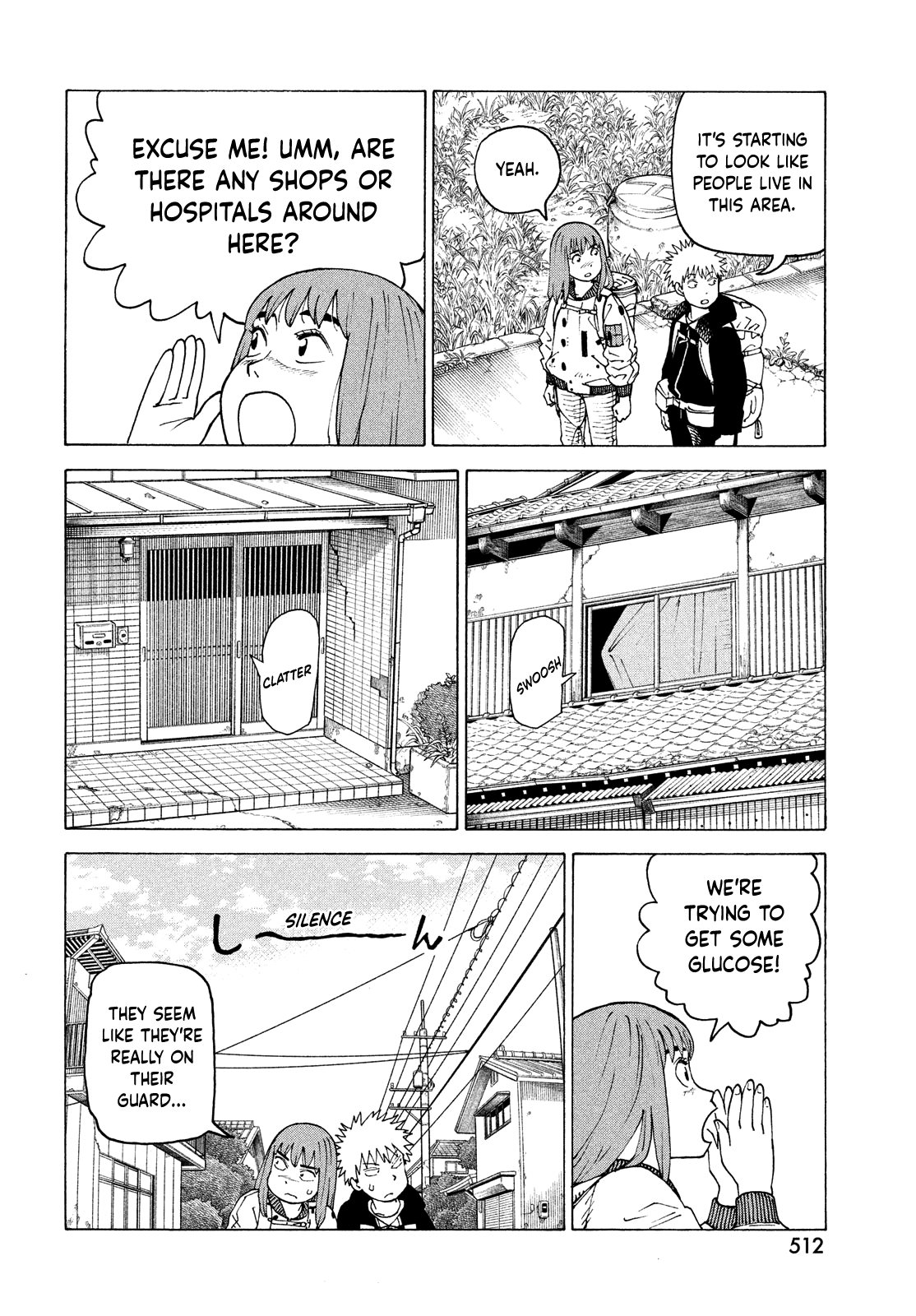 Read Heavenly Delusion EN Manga Online