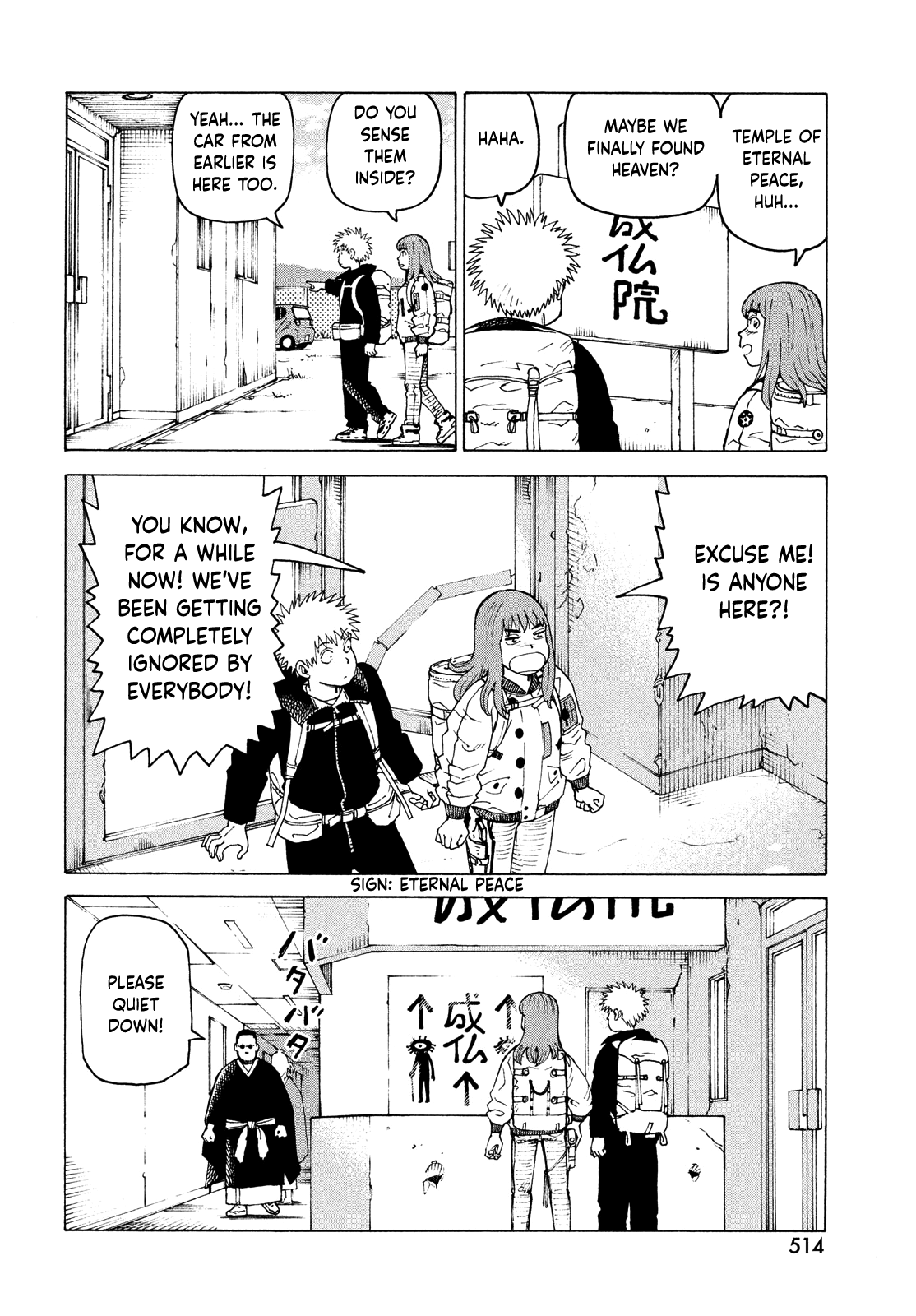 Read Heavenly Delusion EN Manga Online