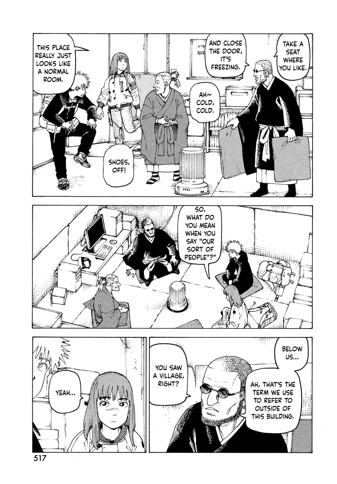 Read Heavenly Delusion EN Manga Online