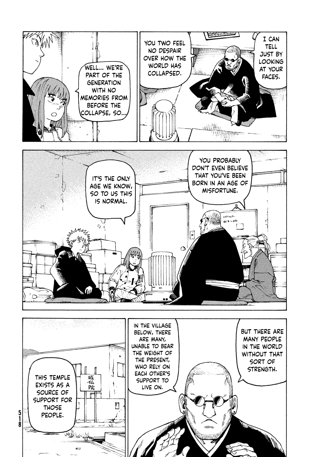 Read Heavenly Delusion EN Manga Online