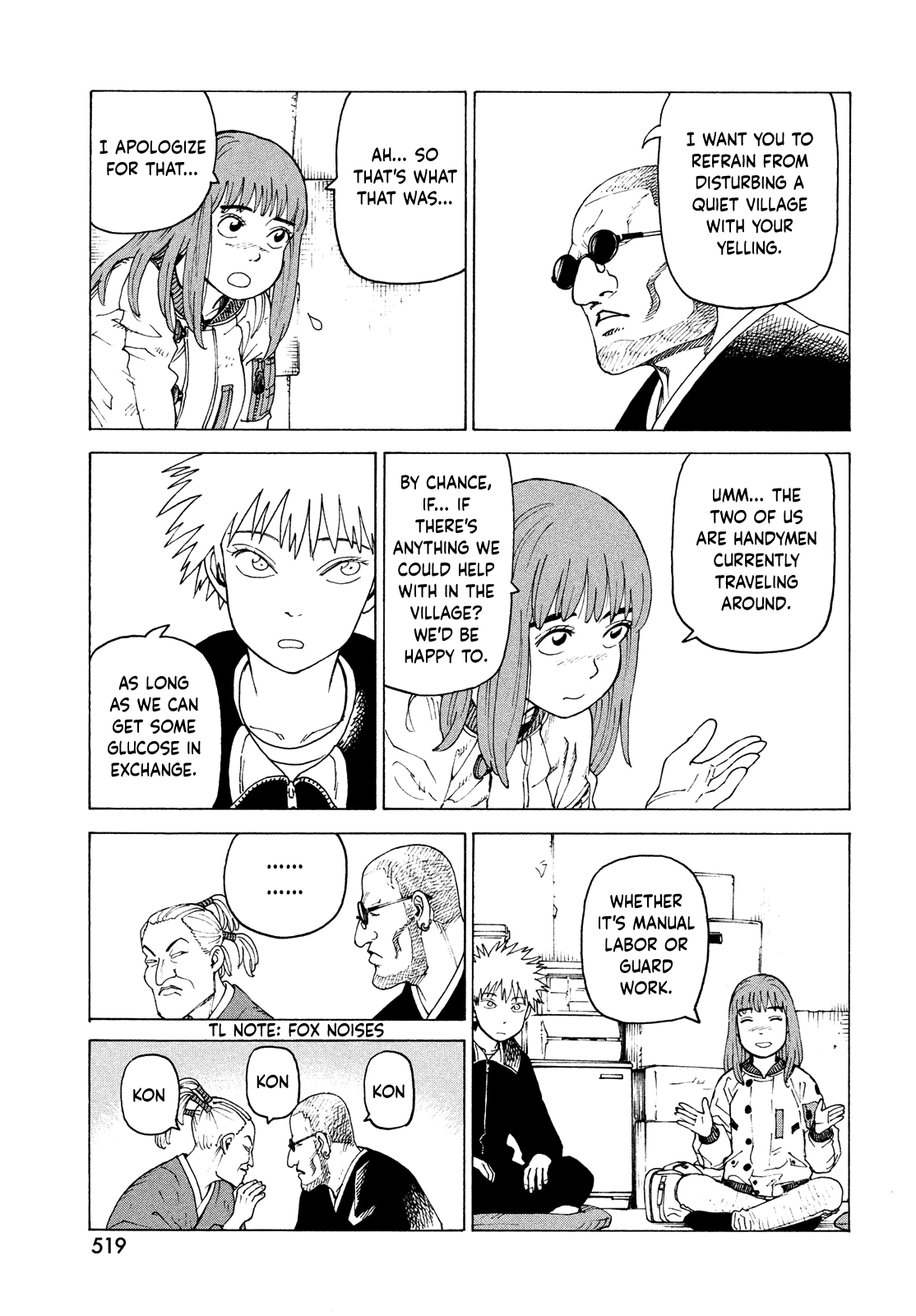 Read Heavenly Delusion EN Manga Online