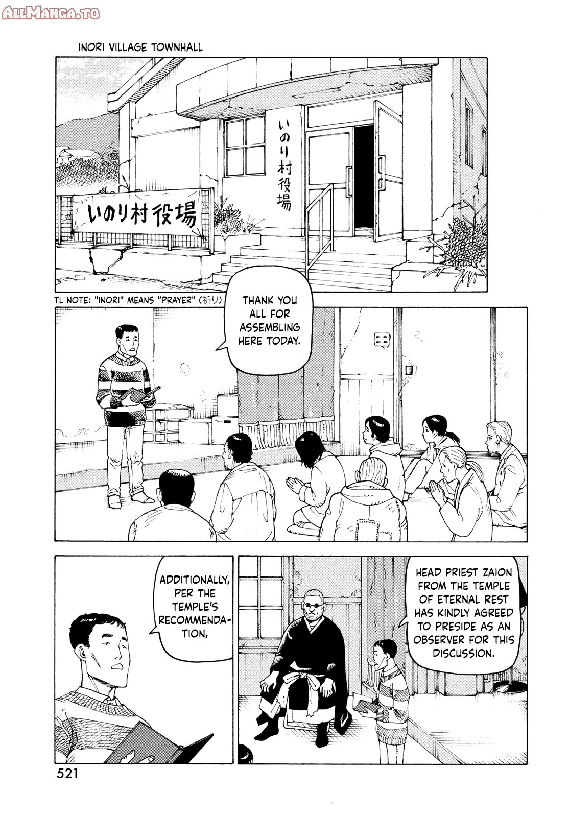 Read Heavenly Delusion EN Manga Online