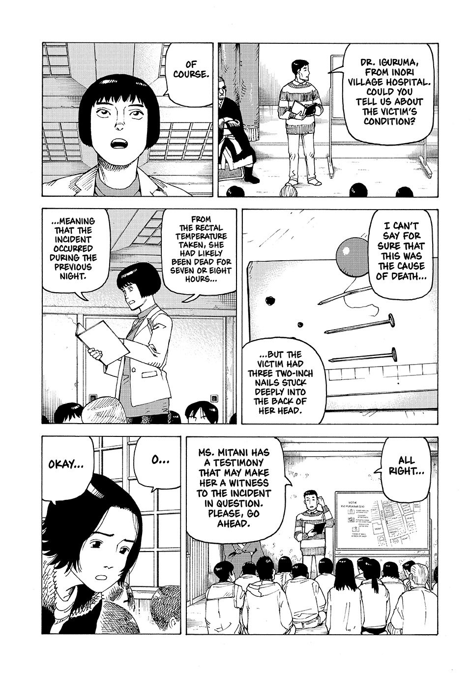 Read Heavenly Delusion EN Manga Online