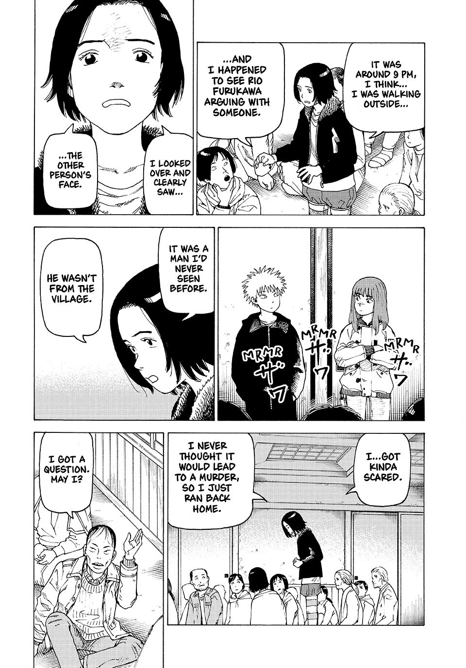 Read Heavenly Delusion EN Manga Online
