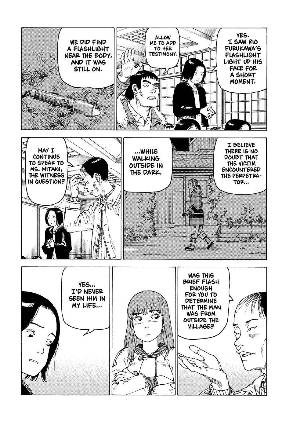 Read Heavenly Delusion EN Manga Online