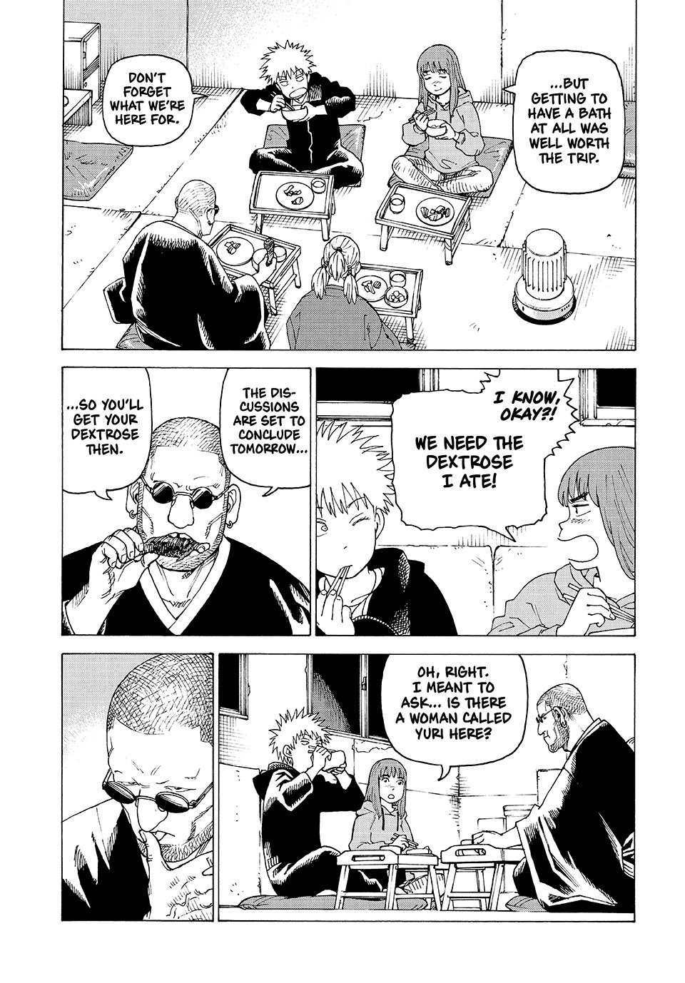 Read Heavenly Delusion EN Manga Online