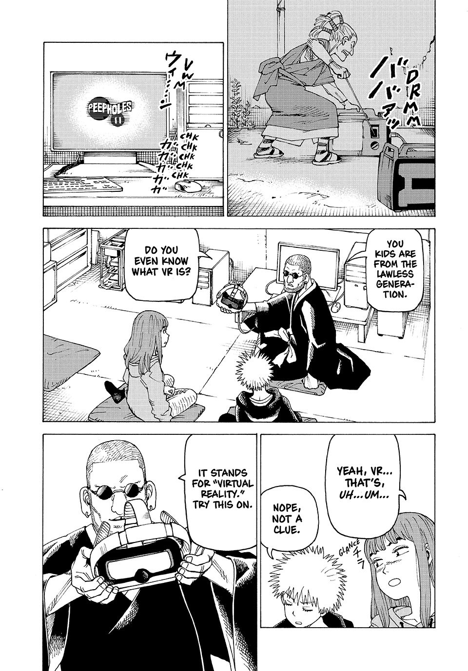 Read Heavenly Delusion EN Manga Online