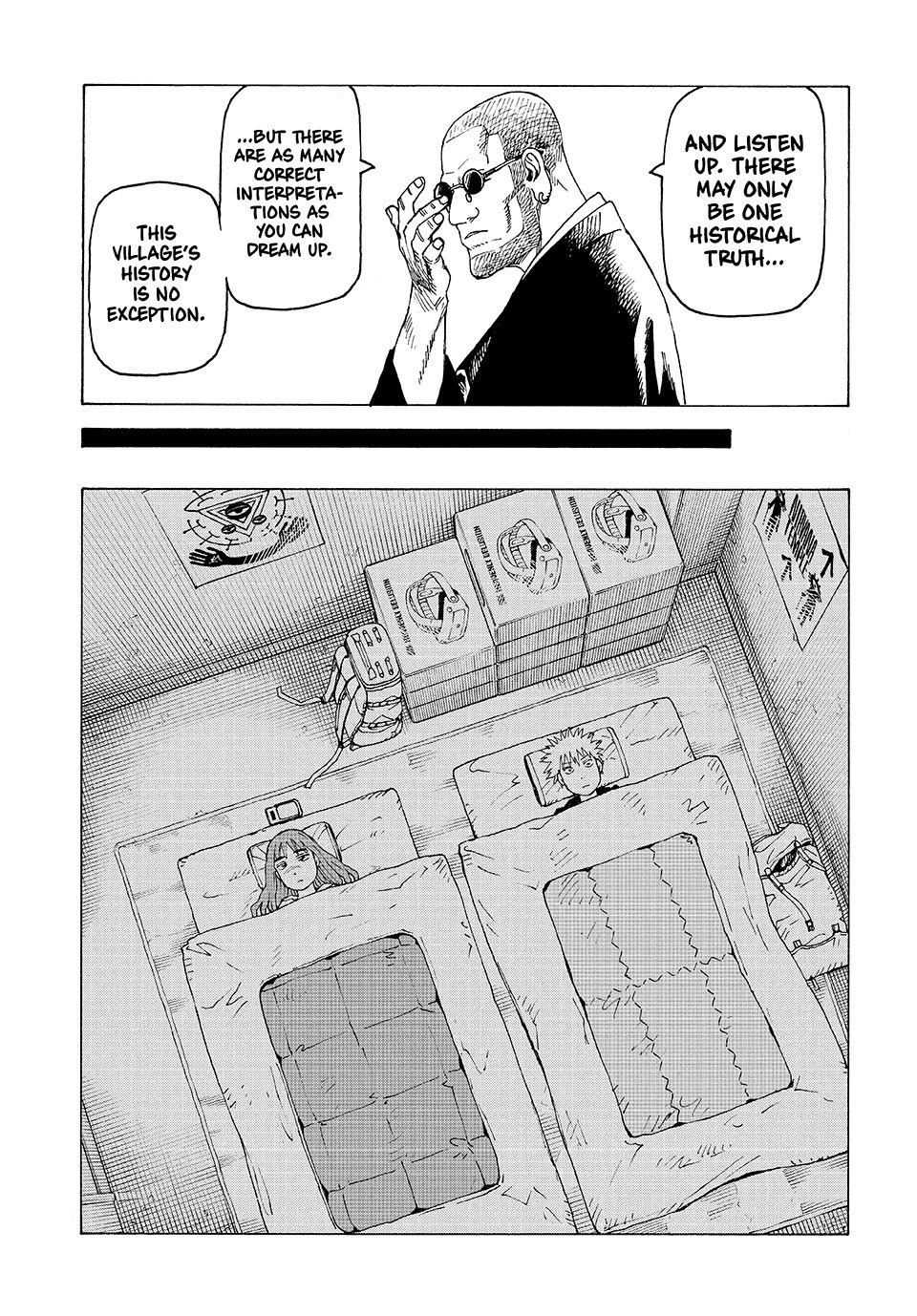 Read Heavenly Delusion EN Manga Online