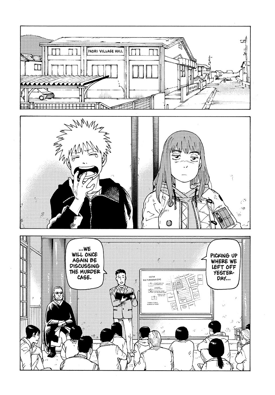 Read Heavenly Delusion EN Manga Online