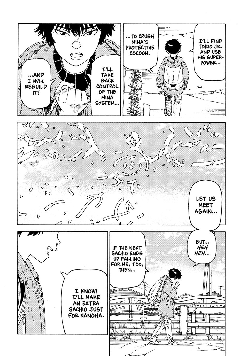 Read Heavenly Delusion EN Manga Online