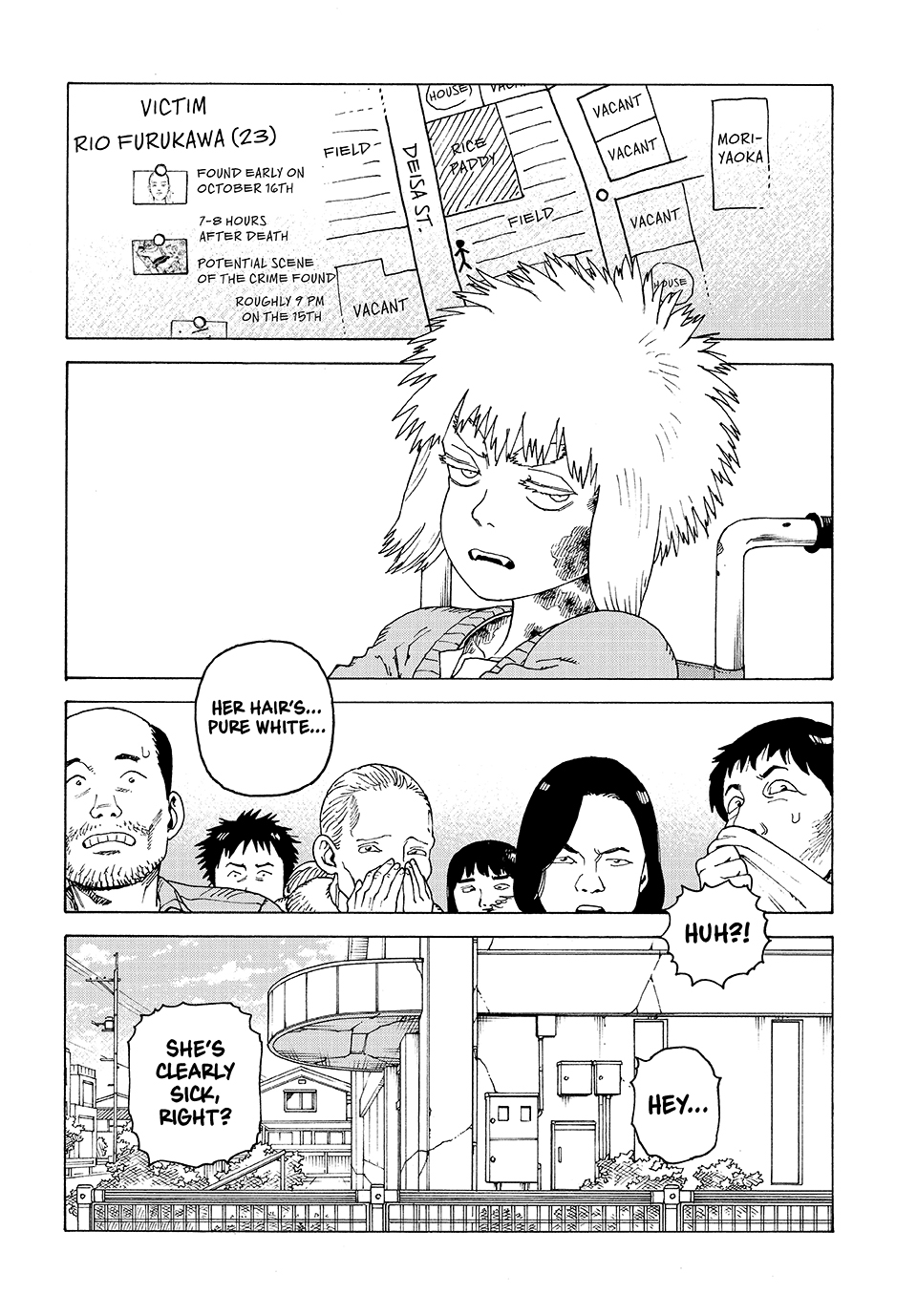 Read Heavenly Delusion EN Manga Online