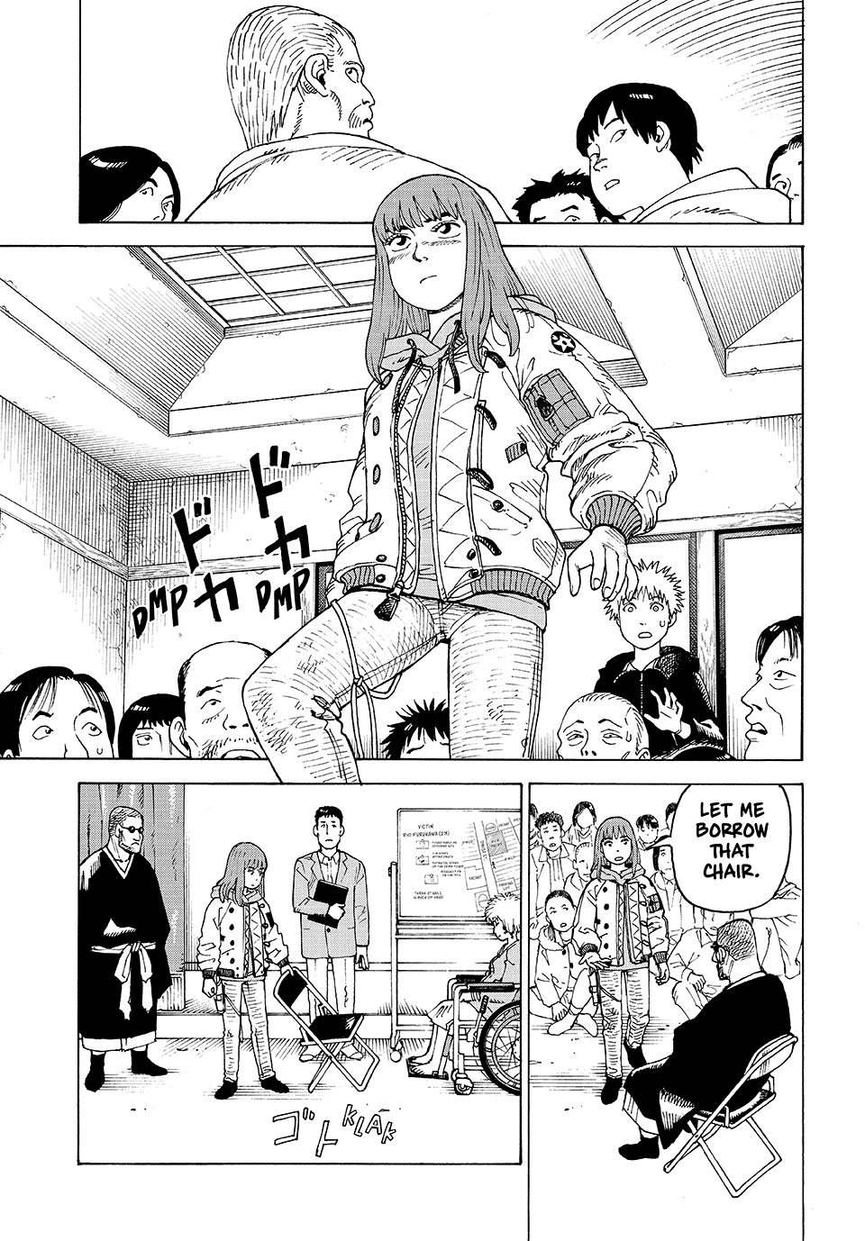 Read Heavenly Delusion EN Manga Online