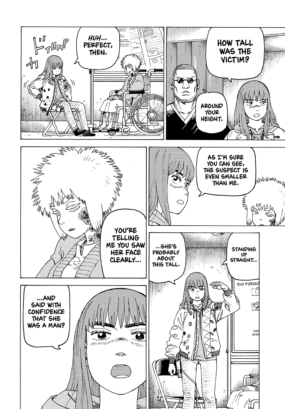 Read Heavenly Delusion EN Manga Online