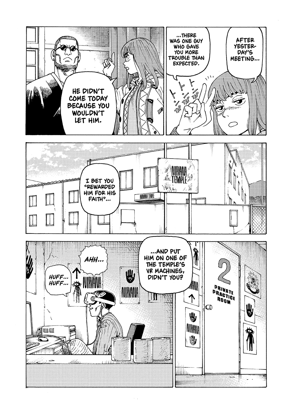 Read Heavenly Delusion EN Manga Online