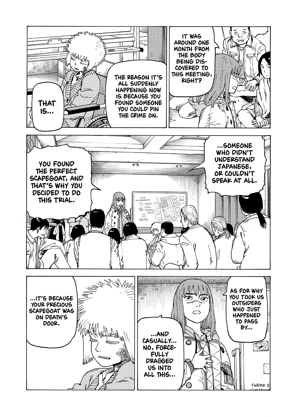 Read Heavenly Delusion EN Manga Online