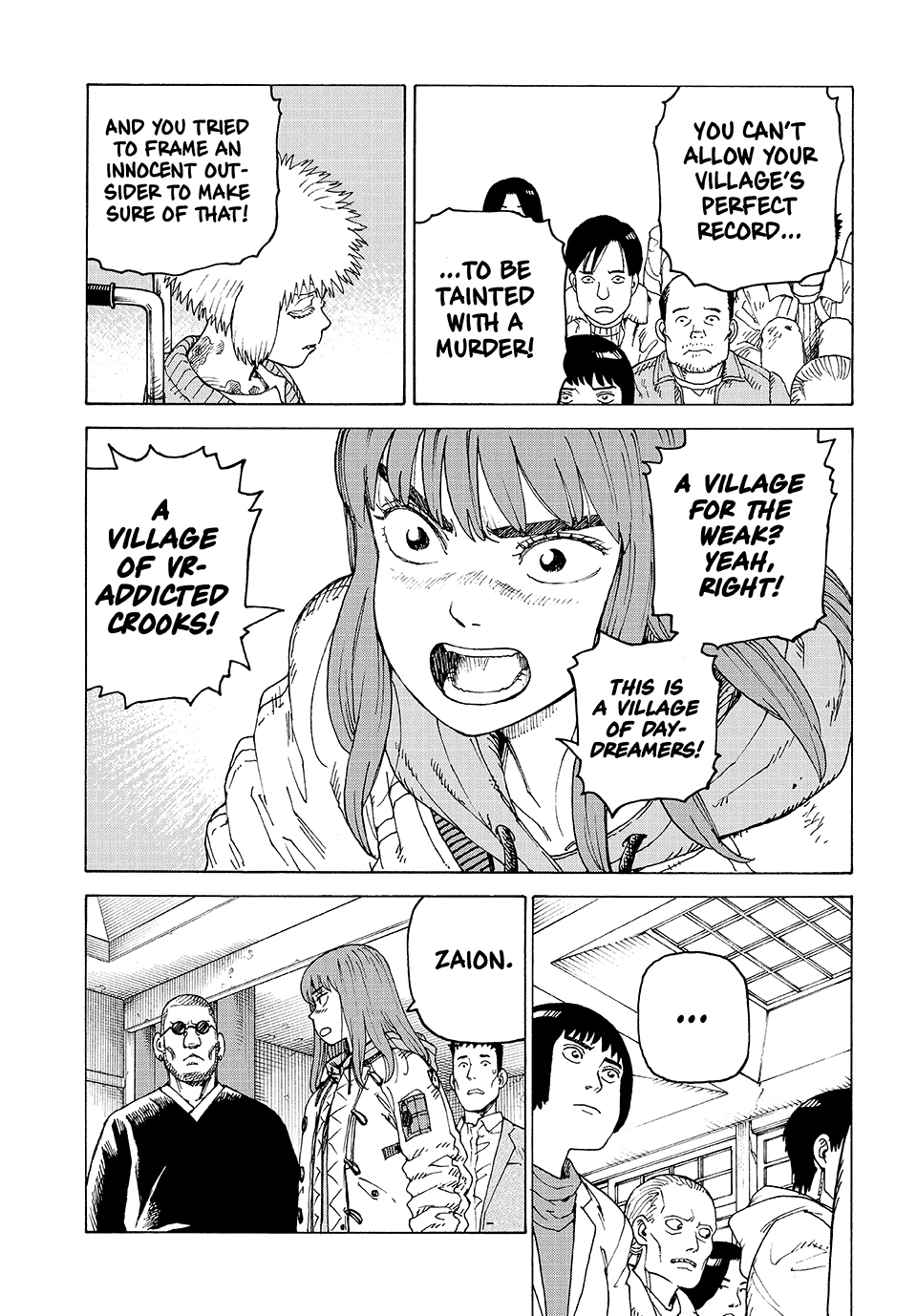 Read Heavenly Delusion EN Manga Online