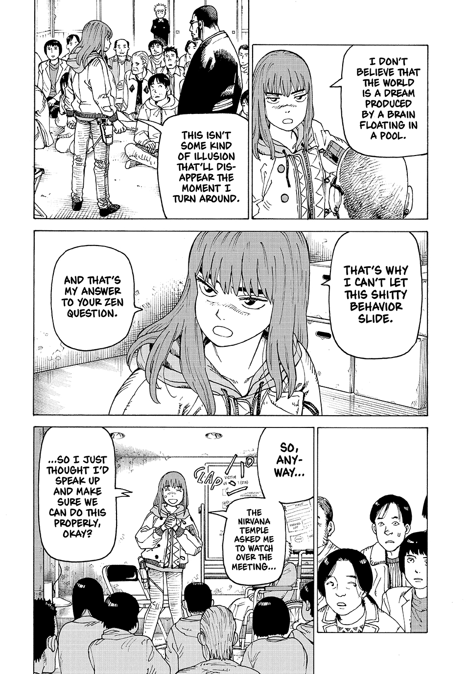 Read Heavenly Delusion EN Manga Online