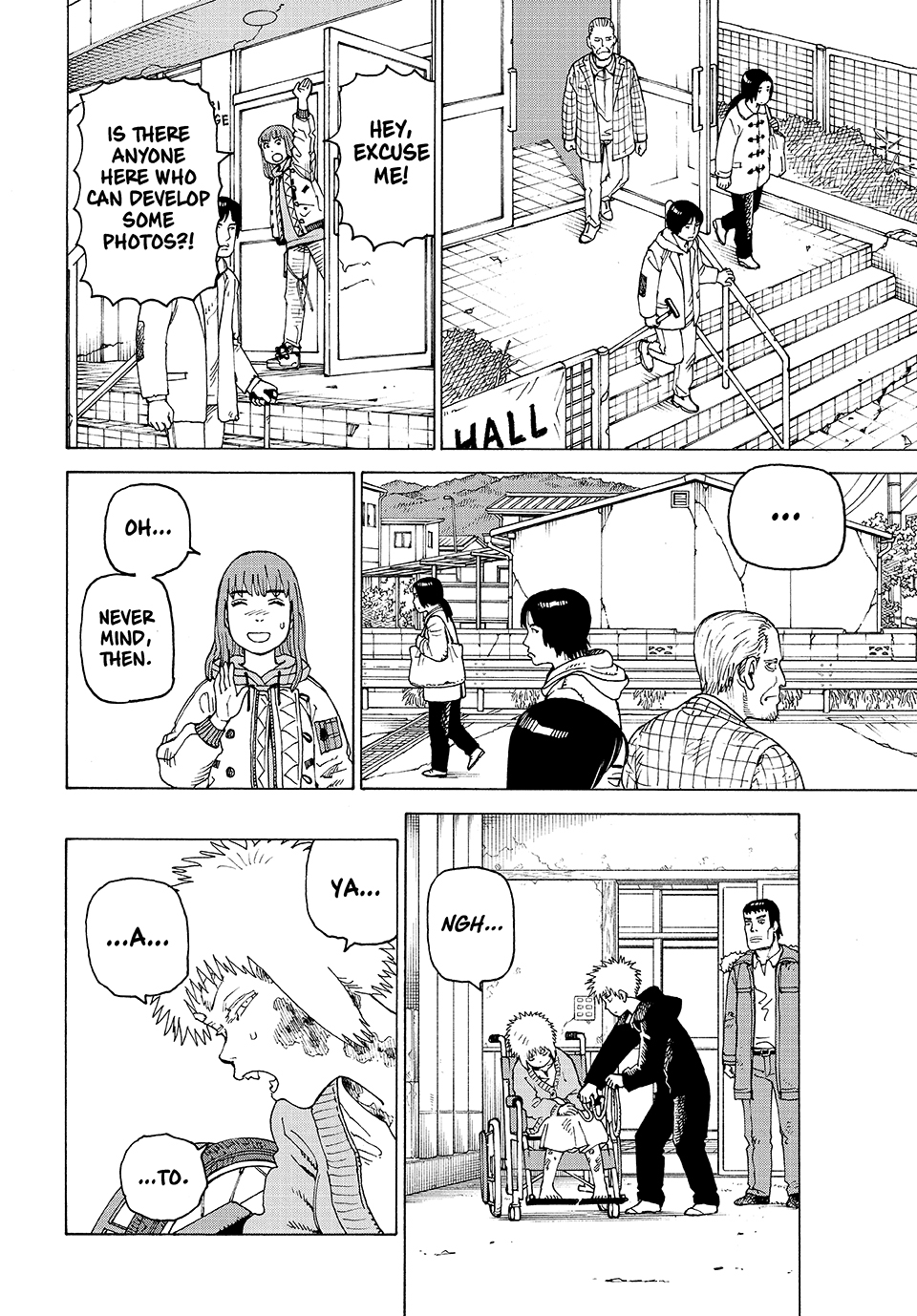Read Heavenly Delusion EN Manga Online
