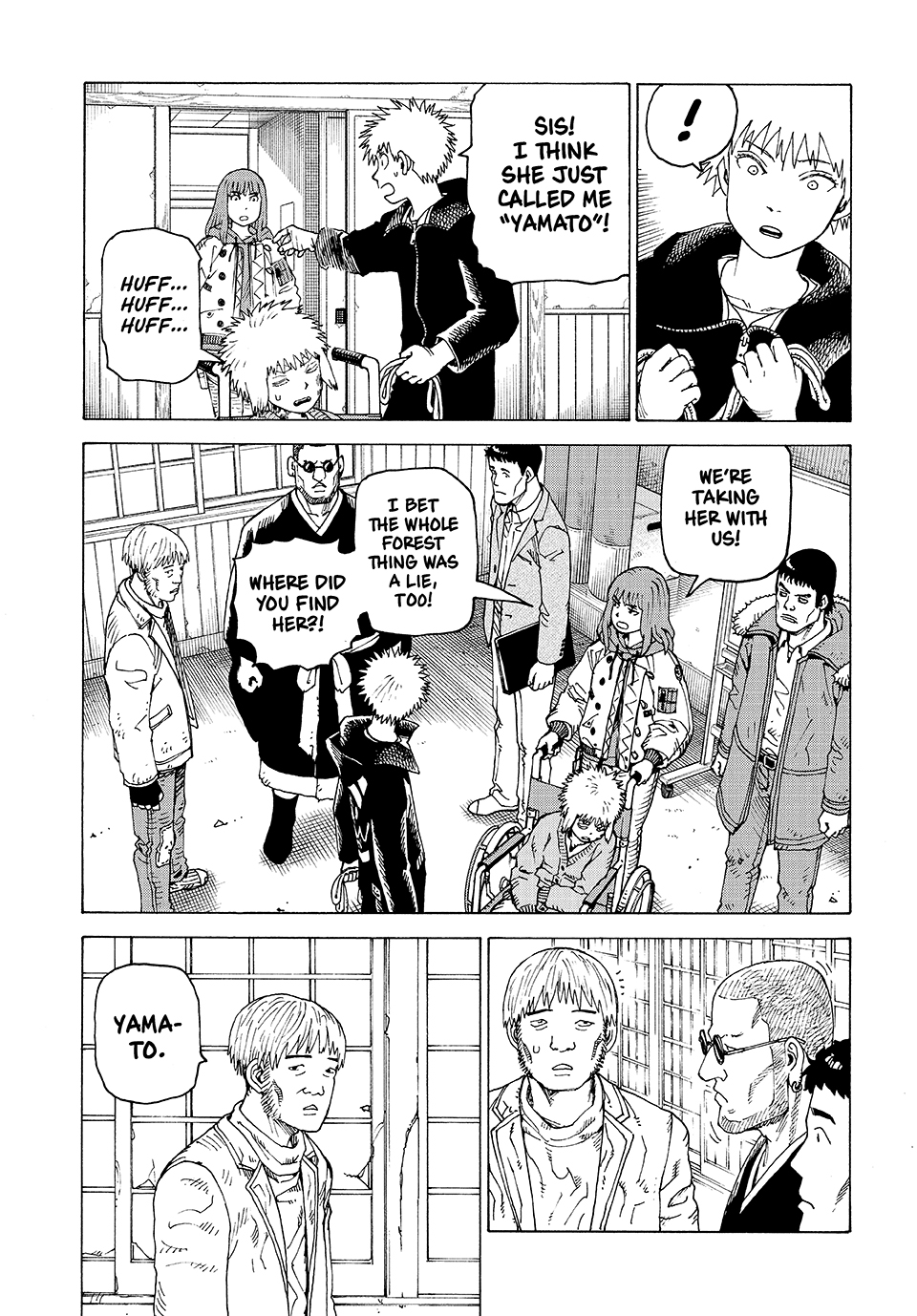 Read Heavenly Delusion EN Manga Online