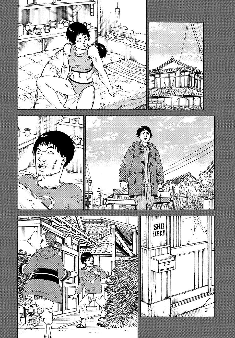 Read Heavenly Delusion EN Manga Online