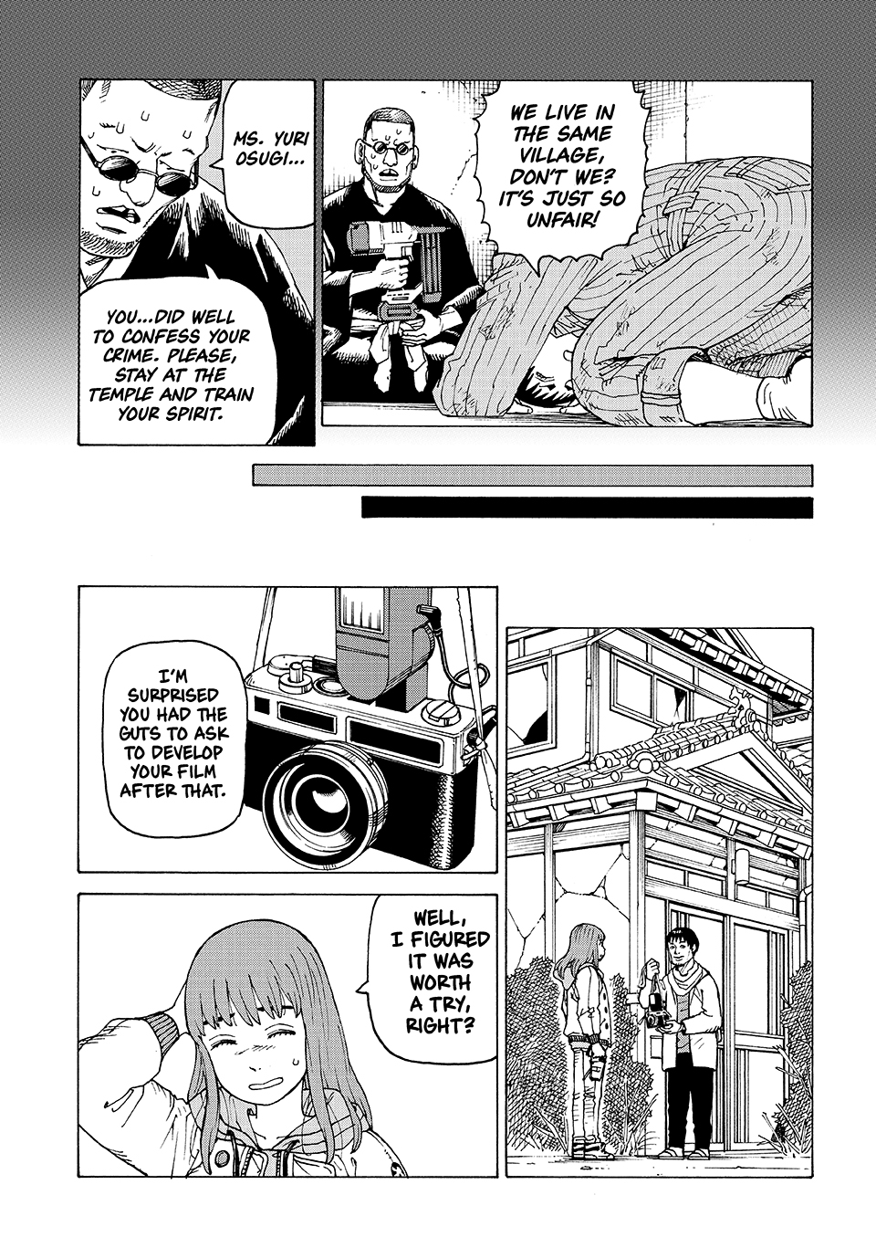 Read Heavenly Delusion EN Manga Online