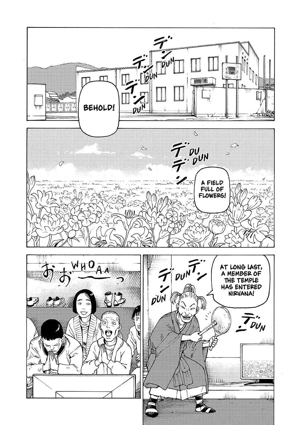Read Heavenly Delusion EN Manga Online