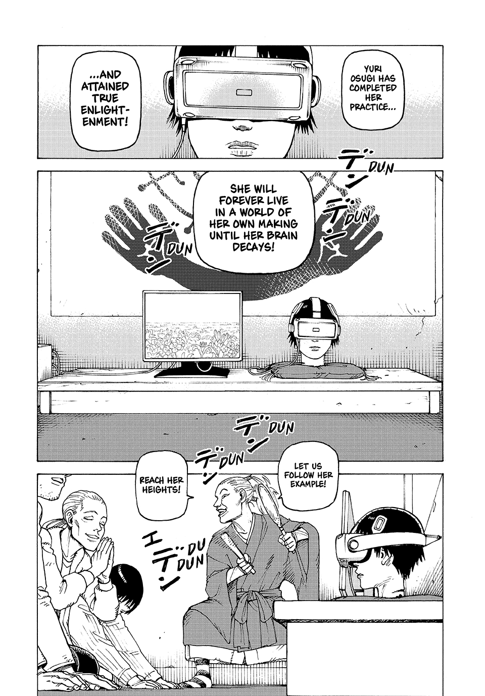 Read Heavenly Delusion EN Manga Online