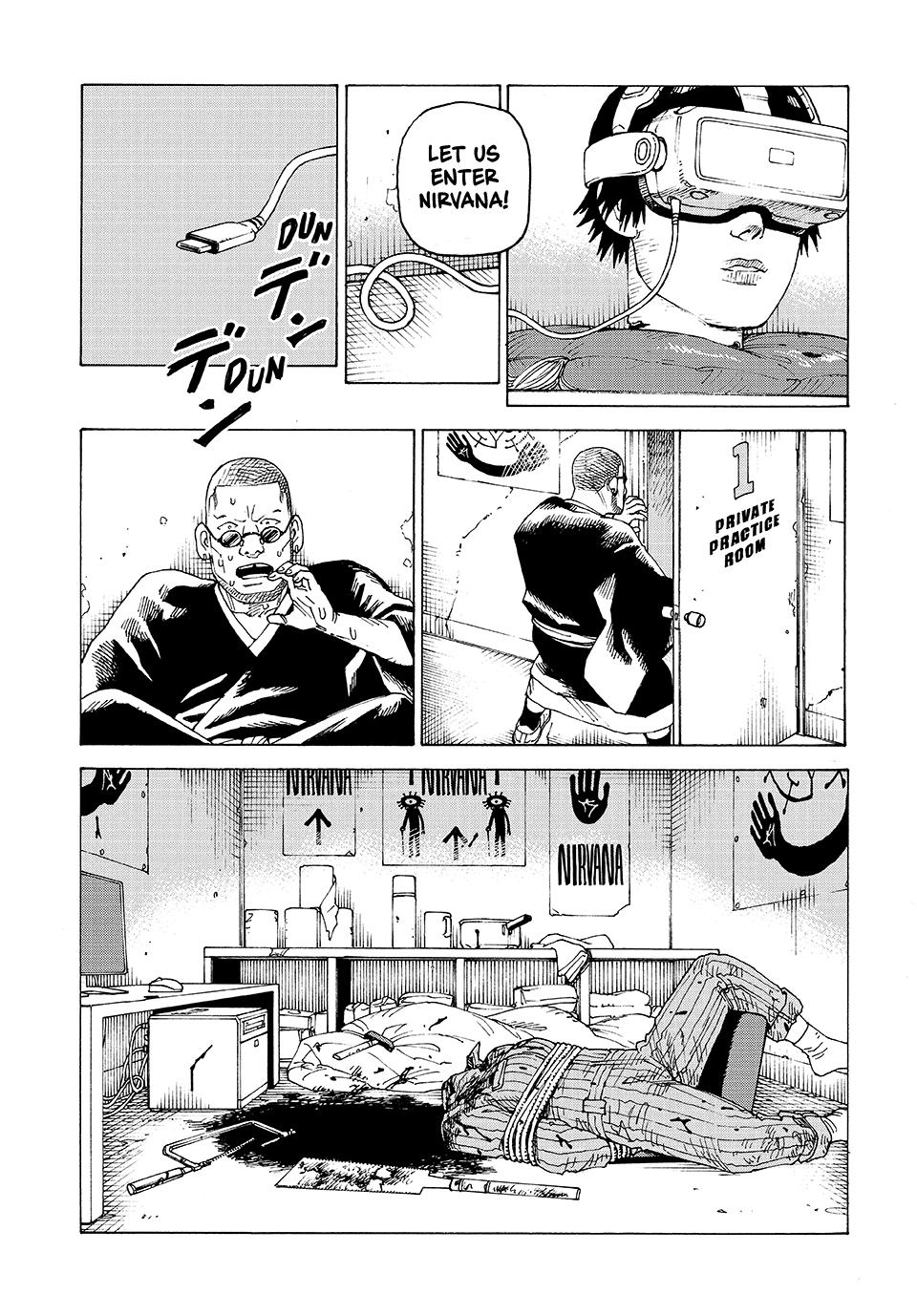 Read Heavenly Delusion EN Manga Online