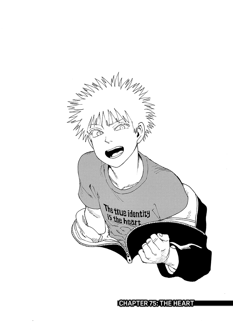 Read Heavenly Delusion EN Manga Online
