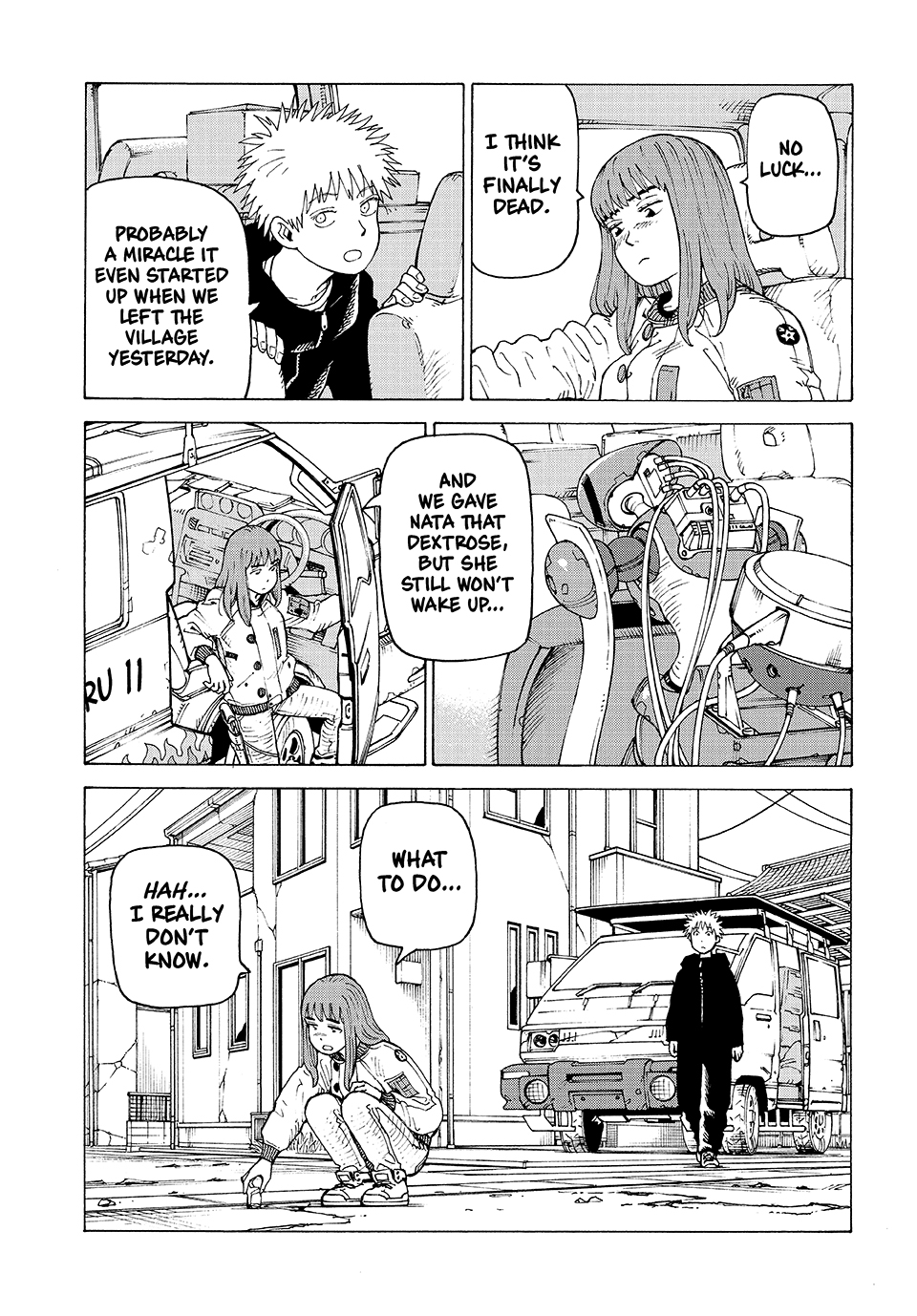 Read Heavenly Delusion EN Manga Online