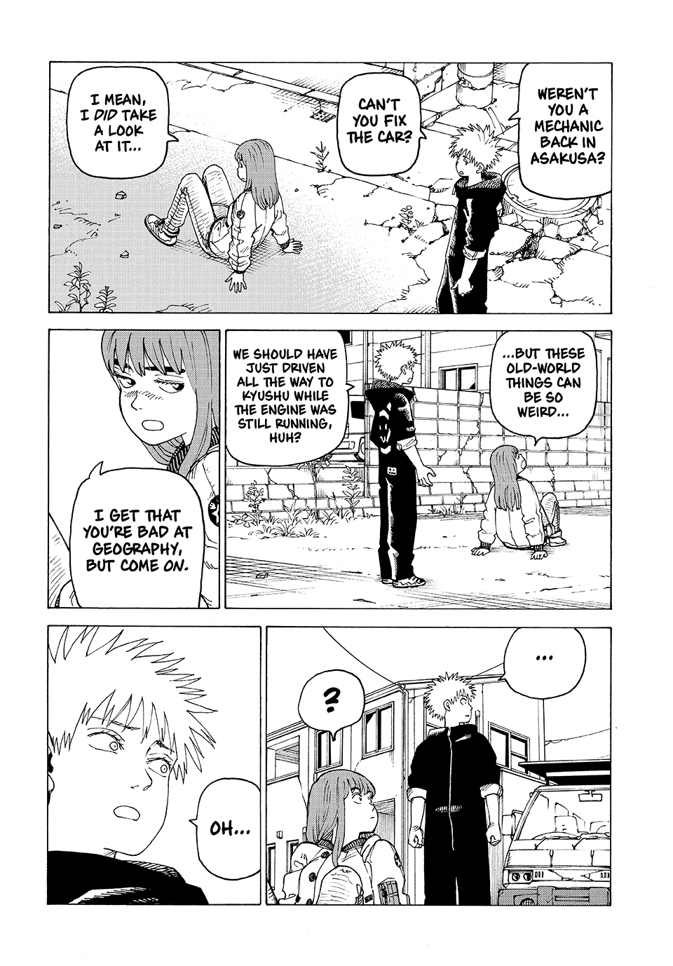 Read Heavenly Delusion EN Manga Online