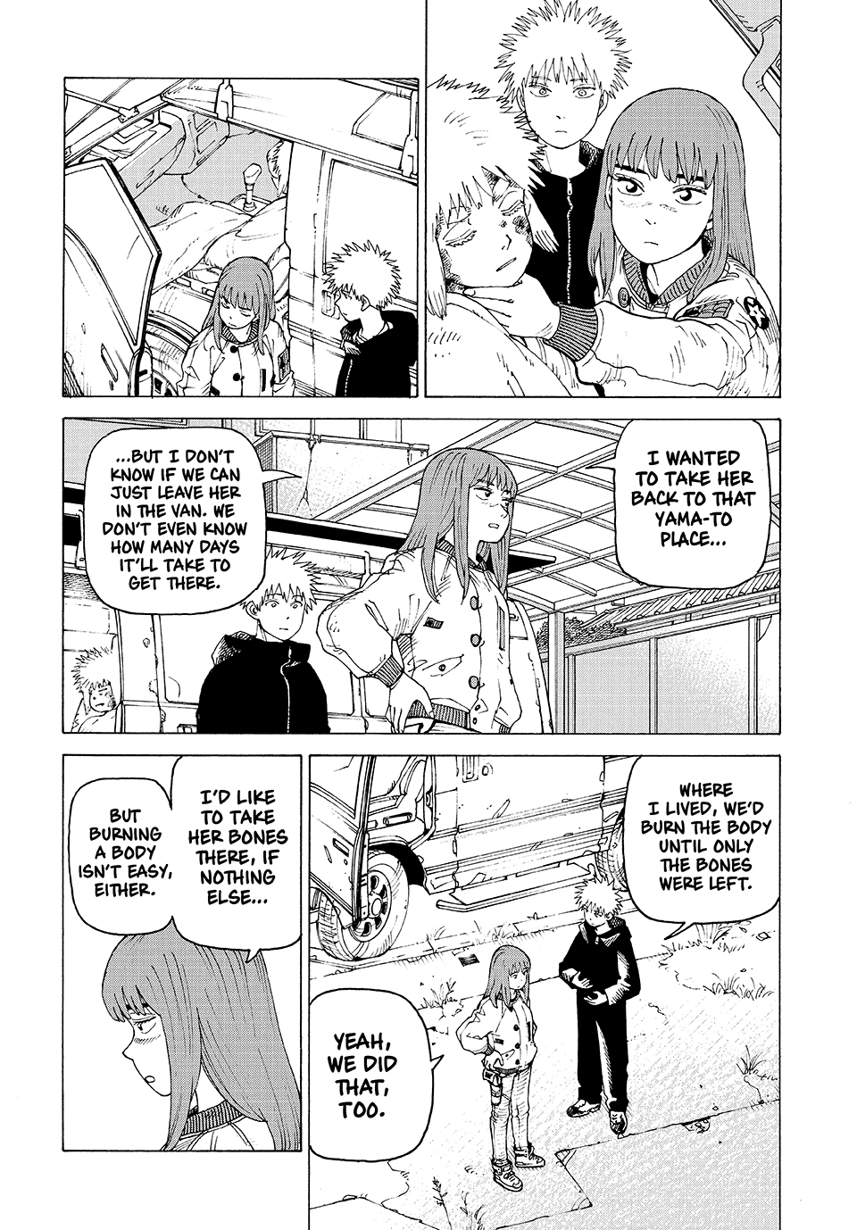 Read Heavenly Delusion EN Manga Online