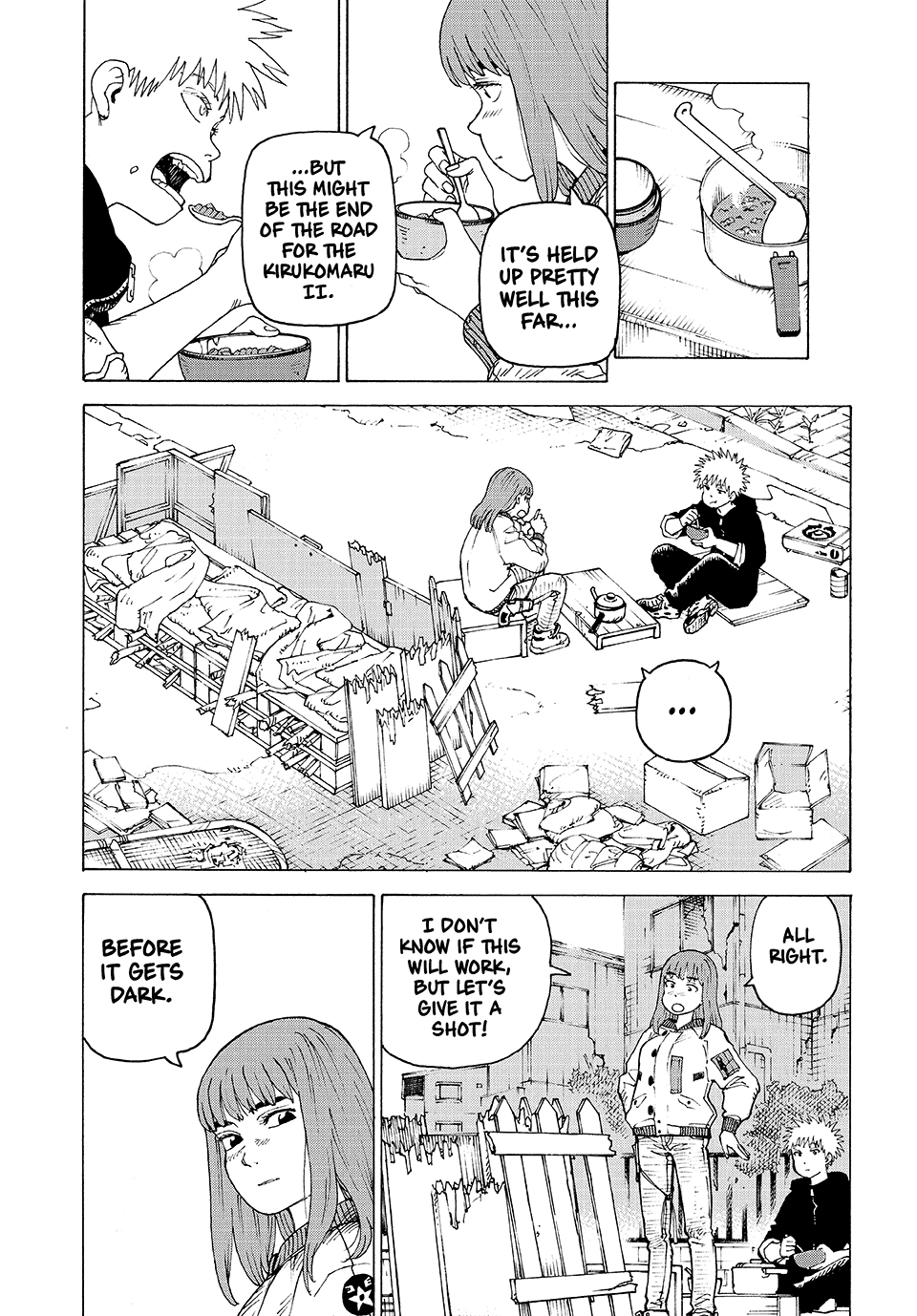 Read Heavenly Delusion EN Manga Online