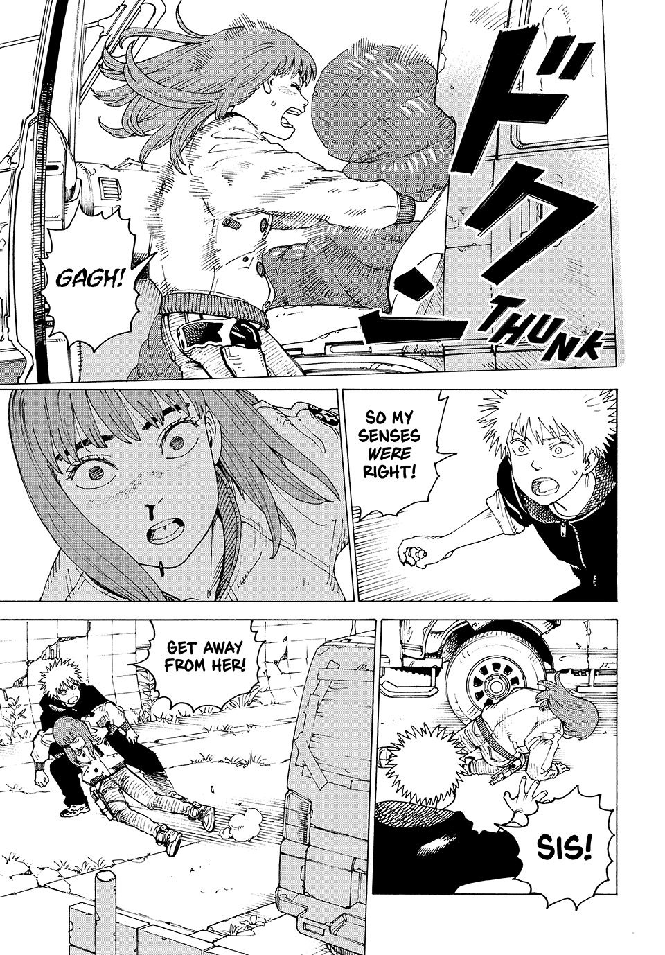 Read Heavenly Delusion EN Manga Online