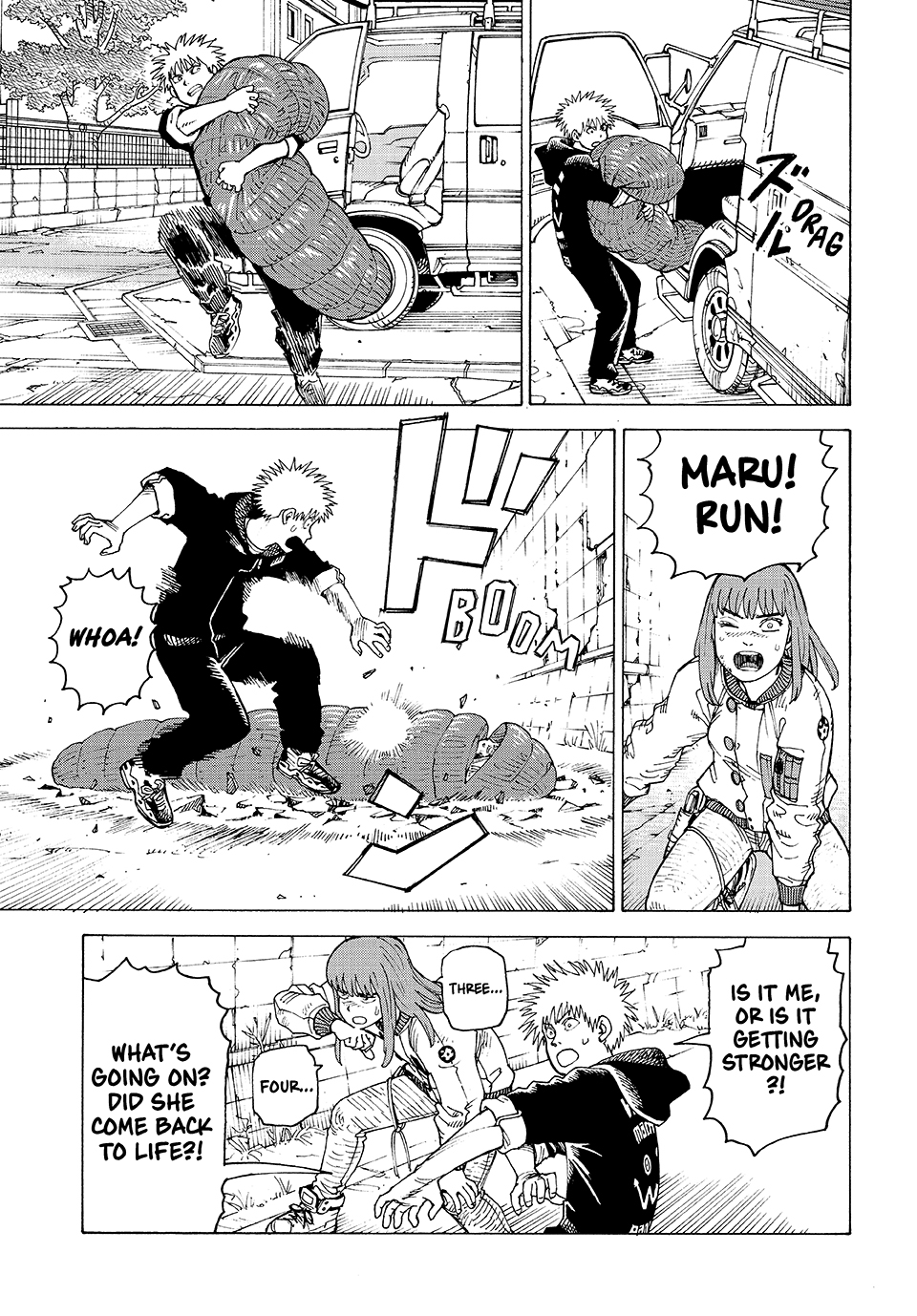 Read Heavenly Delusion EN Manga Online