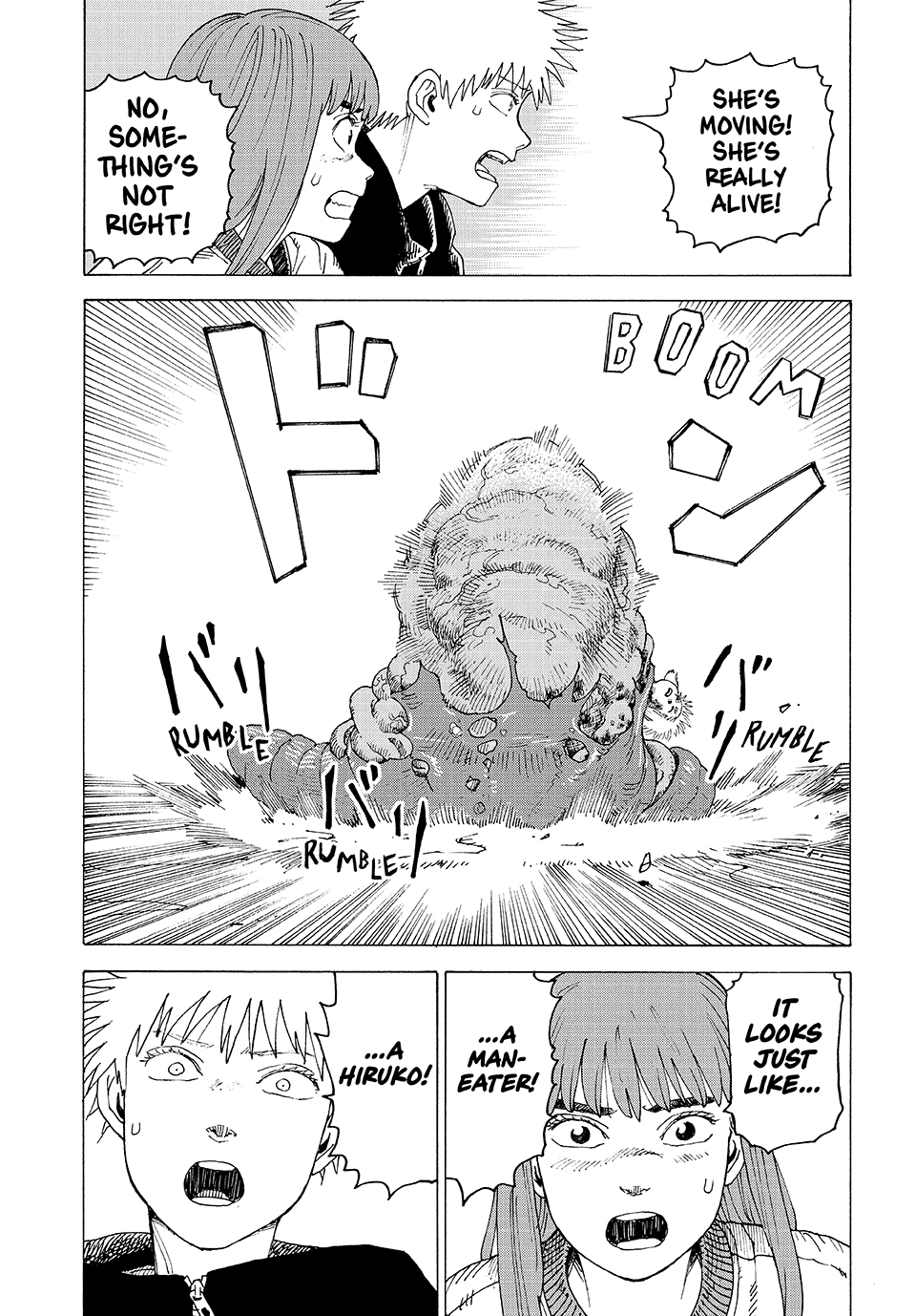 Read Heavenly Delusion EN Manga Online