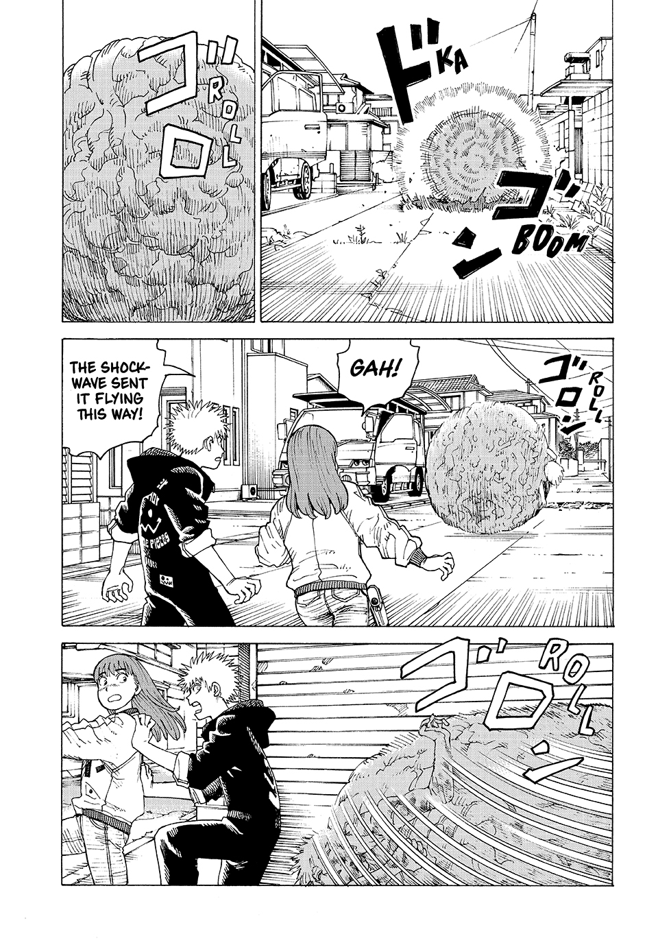 Read Heavenly Delusion EN Manga Online