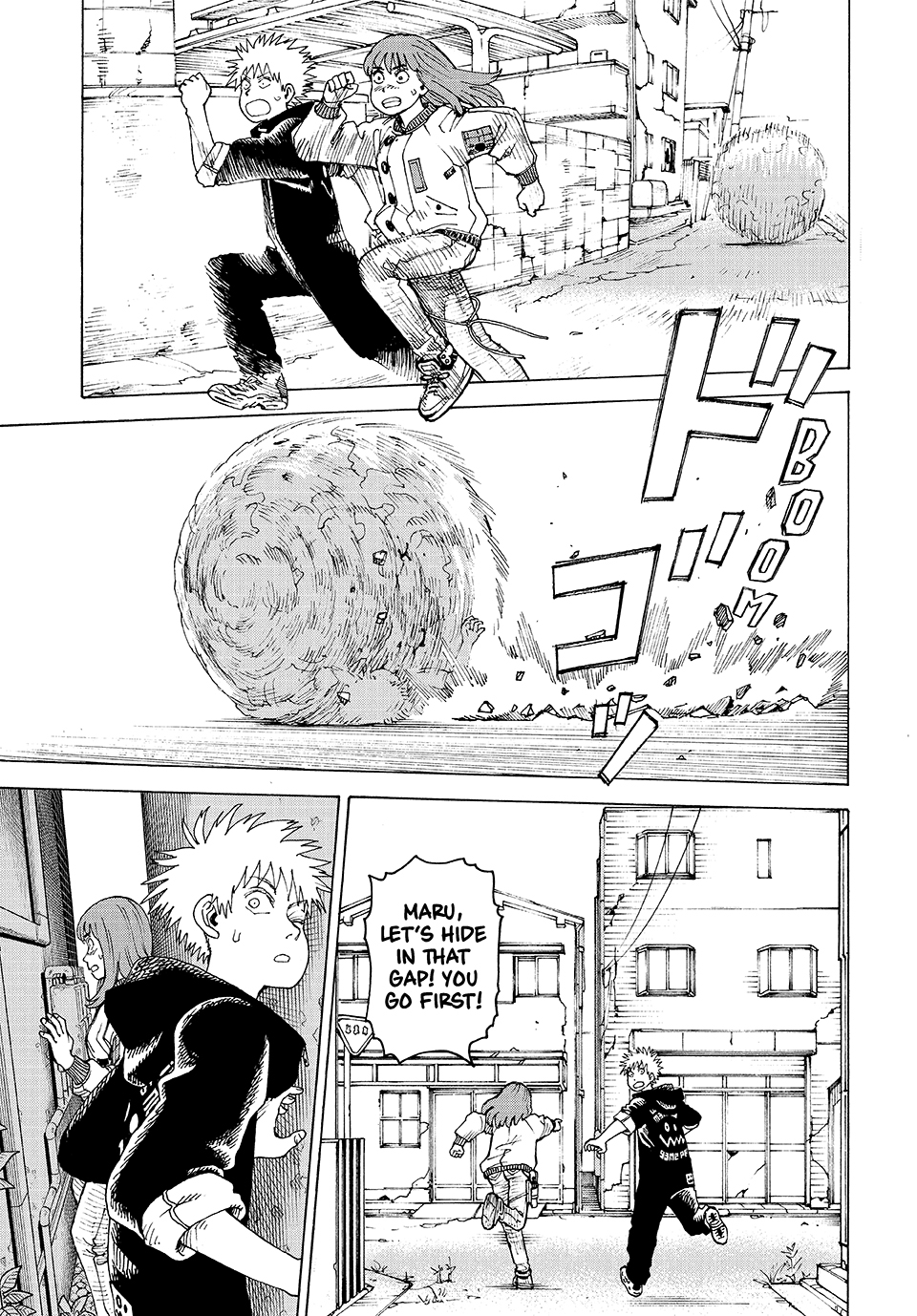 Read Heavenly Delusion EN Manga Online