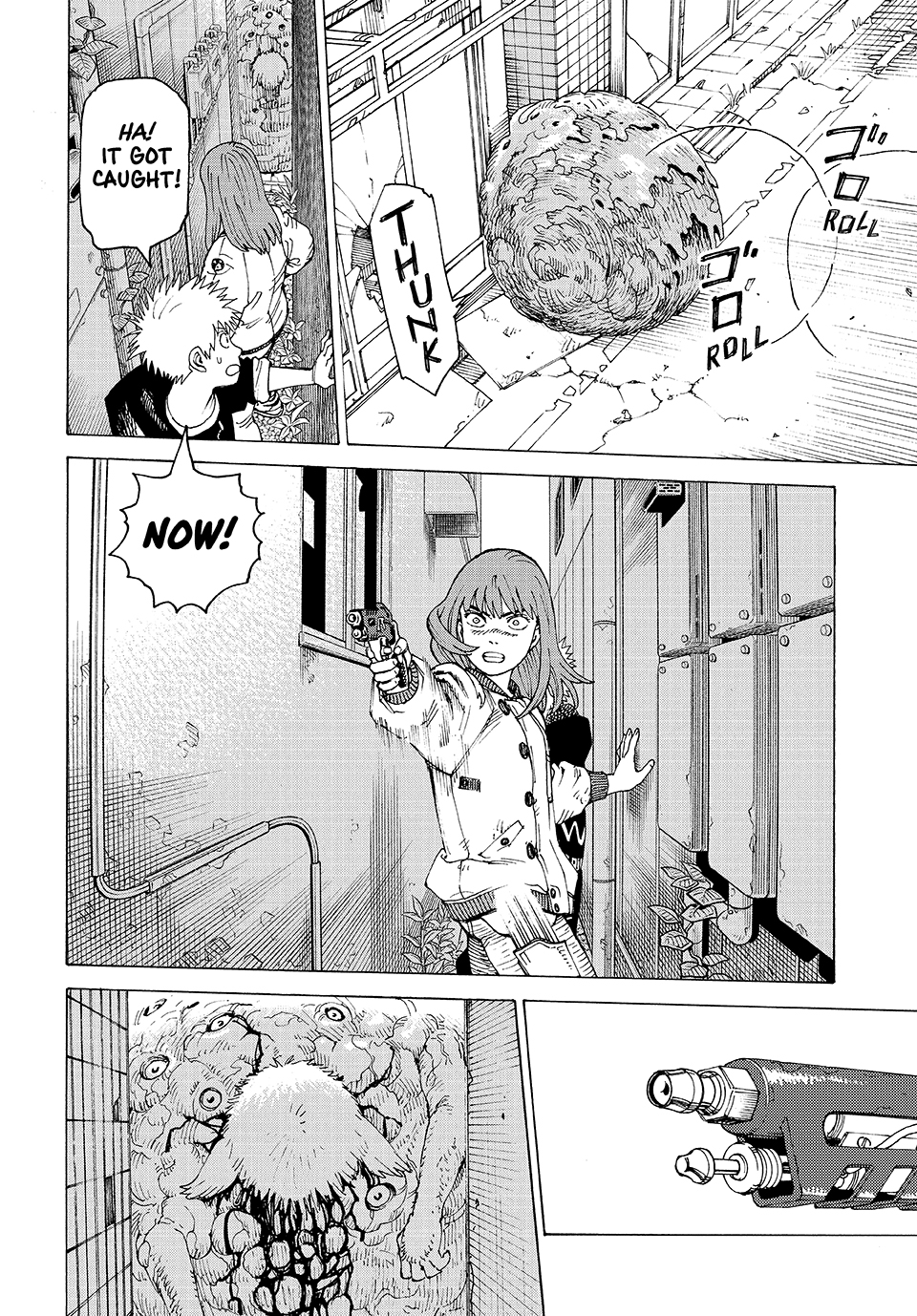 Read Heavenly Delusion EN Manga Online