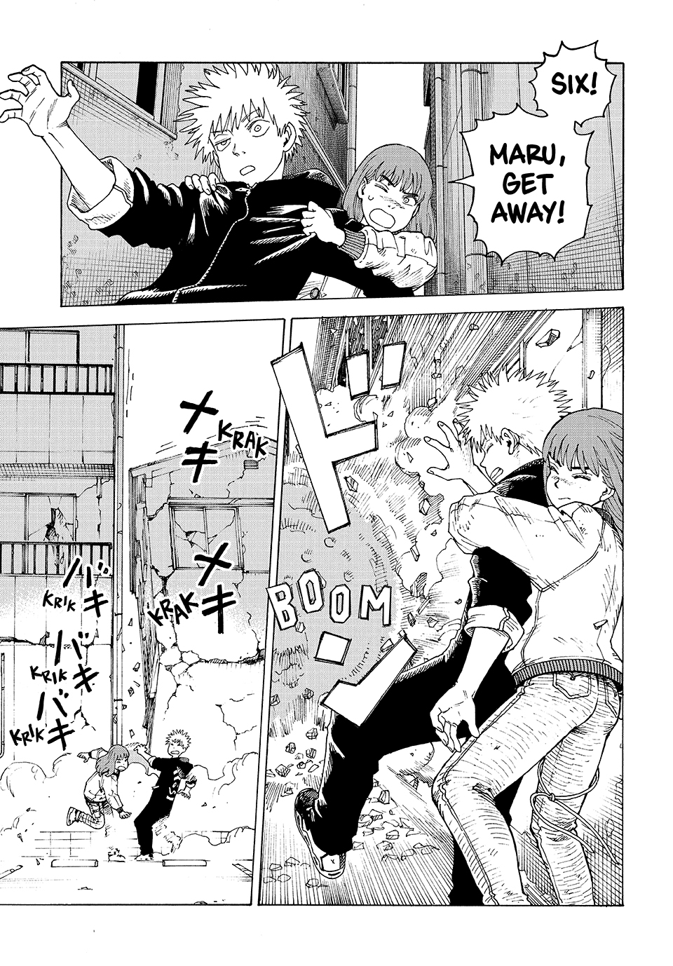 Read Heavenly Delusion EN Manga Online
